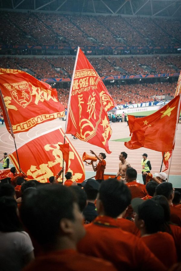 开云体育app 国足第六次世预赛失利，球迷再盼四年有何不同？