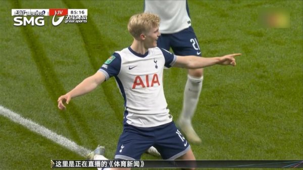 开云体育 英联杯-贝里瓦尔绝杀 热刺首战1-0小胜利物浦