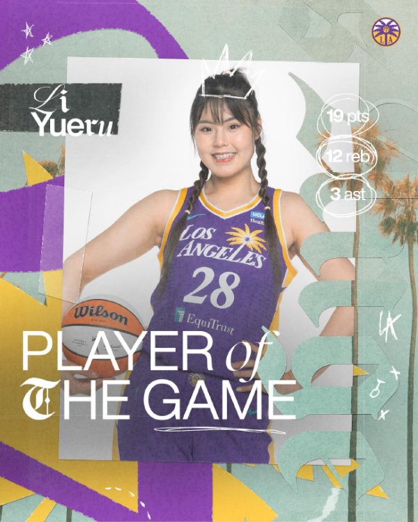 开云体育下载 19分12篮板！李月汝取得WNBA生涯首次两双